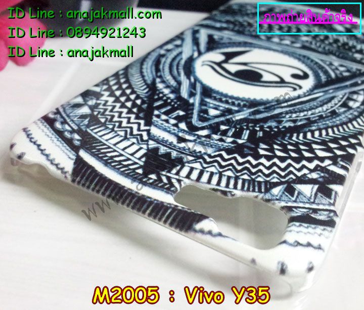 เคสหนัง Vivo Y35,รับสกรีนเคส Vivo Y35,เคสไดอารี่ Vivo Y35,เคสฝาพับ Vivo Y35,สกรีนลาย Vivo Y35,เคสซิลิโคน Vivo Y35,เคสพิมพ์ลาย Vivo Y35,เคสสกรีนฝาพับวีโว Y35,เคสหนังไดอารี่ Vivo Y35,เคสการ์ตูน Vivo Y35,เคสแข็ง Vivo Y35,เคสนิ่ม Vivo Y35,เคสนิ่มลายการ์ตูน Vivo Y35,เคสยางการ์ตูน Vivo Y35,เคสยางสกรีน 3 มิติ Vivo Y35,เคสยางลายการ์ตูน Vivo Y35,เคสยางหูกระต่าย Vivo Y35,เคสตกแต่งเพชร Vivo Y35,เคสแข็งประดับ Vivo Y35,เคสยางนิ่มนูน 3d Vivo Y35,เคสลายการ์ตูนนูน3 มิติ Vivo Y35,สกรีนลายการ์ตูน Vivo Y35,สกรีนเคสมือถือ Vivo Y35,เคสแข็งลายการ์ตูน 3d Vivo Y35,เคสยางลายการ์ตูน 3d Vivo Y35,เคสหูกระต่าย Vivo Y35,เคสสายสะพาย Vivo Y35,เคสแข็งนูน 3d Vivo Y35,ซองหนังการ์ตูน Vivo Y35,ซองคล้องคอ Vivo Y35,เคสประดับแต่งเพชร Vivo Y35,กรอบอลูมิเนียม Vivo Y35,เคสฝาพับประดับ Vivo Y35,เคสขอบโลหะอลูมิเนียม Vivo Y35,เคสอลูมิเนียม Vivo Y35,เคสสกรีน 3 มิติ Vivo Y35,เคสลายนูน 3D Vivo Y35,เคสการ์ตูน3 มิติ Vivo Y35,เคสหนังสกรีนลาย Vivo Y35,เคสหนังสกรีน 3 มิติ Vivo Y35,เคสบัมเปอร์อลูมิเนียม Vivo Y35,เคสกรอบบัมเปอร์ Vivo Y35,bumper Vivo Y35